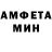 Альфа ПВП VHQ Mark Barilovich
