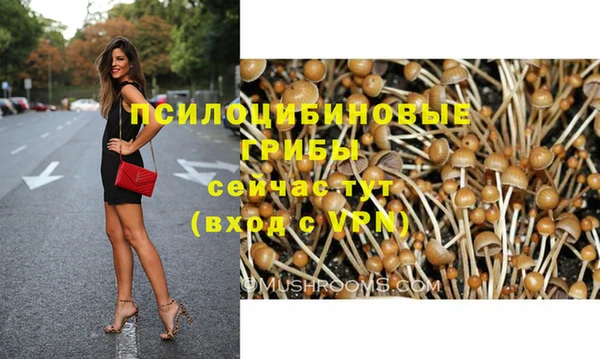кокаин Покров