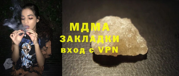 а пвп мука Осташков