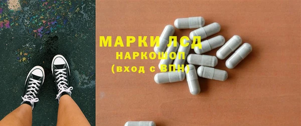 кокаин премиум Няндома