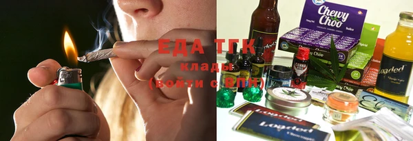 jwh Нязепетровск