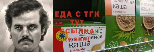 jwh Нязепетровск