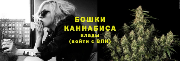 jwh Нязепетровск