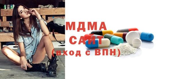 индика Покачи
