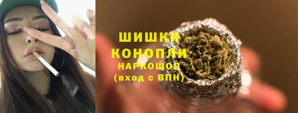 марихуана Нягань