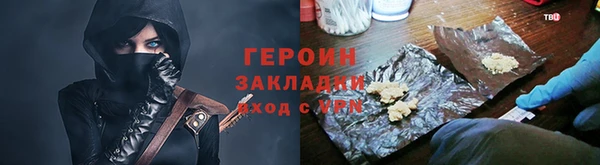 jwh Нязепетровск