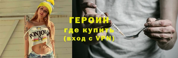 кокаин премиум Няндома