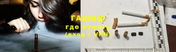 jwh Нязепетровск