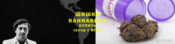 марихуана Нягань
