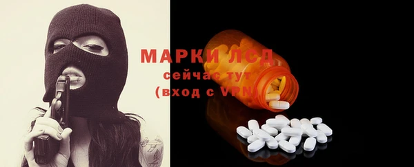 марихуана Нягань