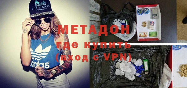 герыч Остров