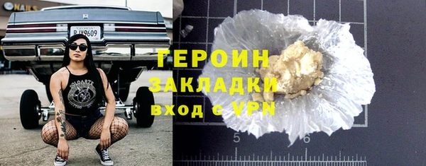 а пвп мука Осташков
