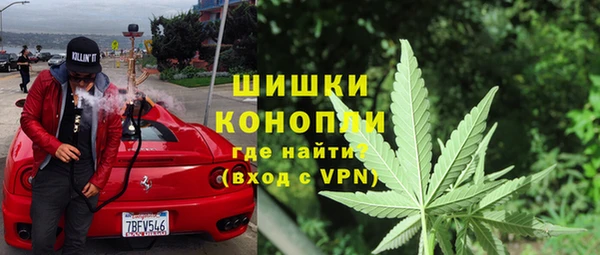 марихуана Нягань