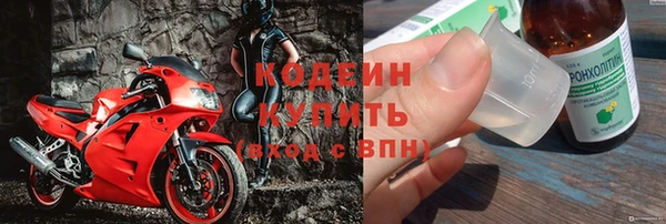 кокаин премиум Няндома
