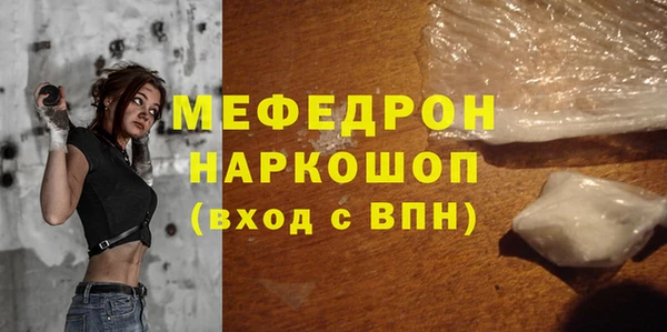 кокаин премиум Няндома