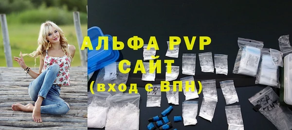 jwh Нязепетровск
