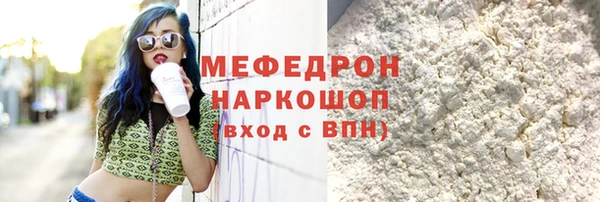 кокаин премиум Няндома
