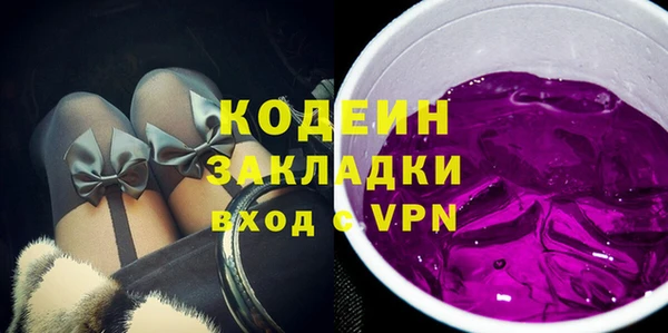 а пвп мука Осташков