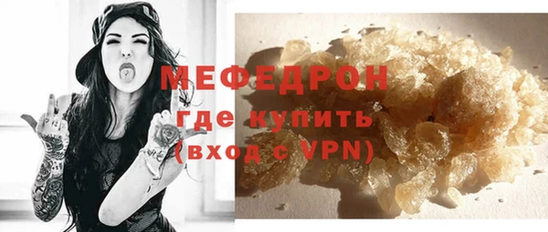 герыч Остров