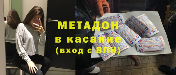 герыч Остров