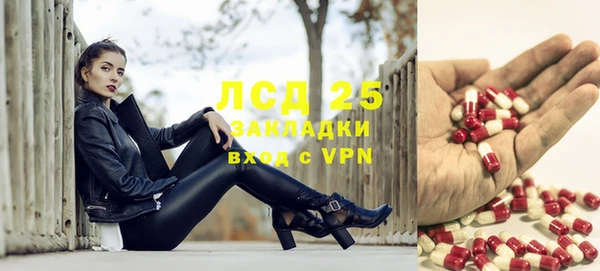 герыч Остров